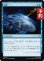 画像1: 否認/Negate 【日本語版】 [TRC-青C] (予約J) (1)