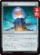画像1: 精神石/Mind Stone 【日本語版】 [TRC-灰U] (予約J) (1)