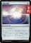 画像1: 太陽の指輪/Sol Ring 【日本語版】 [TRC-灰U] (予約J) (1)