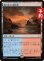 画像1: 焼け焦げた間欠泉/Scorched Geyser 【日本語版】 [TRC-土地R] (予約J) (1)