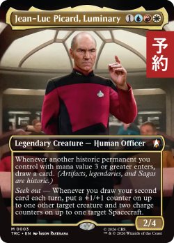 画像1: 名艦長、ジャン＝リュック・ピカード/Jean-Luc Picard, Luminary (全面アート版) 【英語版】 [TRC-金MR] (予約K)