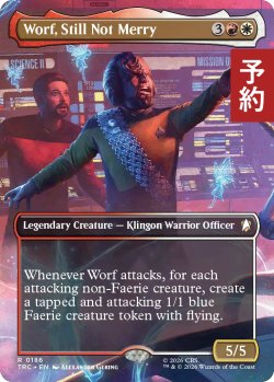 画像1: まだ陽気な仲間ではない、ウォーフ/Worf, Still Not Merry (全面アート版) 【英語版】 [TRC-金R] (予約J)