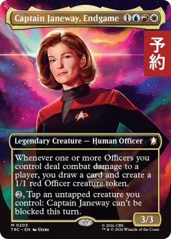 画像1: 道は星雲の彼方へ、ジェインウェイ艦長/Captain Janeway, Endgame (全面アート版) 【英語版】 [TRC-金MR] (予約J)