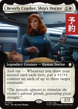 画像1: 船医、ビバリー・クラッシャー/Beverly Crusher, Ship's Doctor (拡張アート版) 【英語版】 [TRC-白R] (予約J)