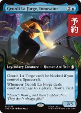 改革者、ジョーディ・ラ＝フォージ/Geordi La Forge, Innovator (拡張アート版) 【英語版】 [TRC-青R] (予約J)