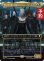 画像1: ボーグ・クイーン/The Borg Queen (全面アート版) 【日本語版】 [TRC-金MR] (予約K) (1)