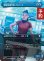 画像1: 異星言語学者、ウフーラ/Uhura, Xenolinguist (全面アート版) 【日本語版】 [TRC-青R] (予約J) (1)