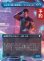 画像1: これまで通り思慮深い、ラ＝フォージ/La Forge, Thoughtful as Ever (全面アート版) 【日本語版】 [TRC-青R] (予約J) (1)