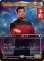 画像1: ウィリアム・ライカー司令官/Commander William Riker (全面アート版) 【日本語版】 [TRC-金R] (予約J) (1)