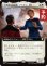 画像1: 冷笑的な臨床医、プラスキー博士/Dr. Pulaski, Cynical Clinician (拡張アート版) 【日本語版】 [TRC-白R] (予約J) (1)