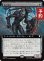 画像1: 抽出要員/Extraction Integrant (拡張アート版) 【日本語版】 [TRC-黒R] (予約J) (1)