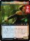 画像1: スクラップ屋、ベラナ・トレス/B'Elanna Torres, Scrapper (拡張アート版) 【日本語版】 [TRC-金R] (予約J) (1)