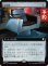 画像1: 司令席/Command Chair (拡張アート版) 【日本語版】 [TRC-灰R] (予約K) (1)
