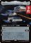 画像1: プロトタイプ、U.S.S.プロメテウス/U.S.S. Prometheus, Prototype (拡張アート版) 【日本語版】 [TRC-灰R] (予約J) (1)