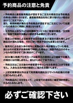 画像2: スター・トレック 英語版 コレクターブースター 1パック (予約G) #購入制限あり