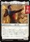 画像1: 熱意ある少尉、ブラッド・ボイムラー/Brad Boimler, Eager Ensign 【日本語版】 [TRK-白U] (予約J) (1)