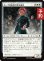 画像1: ボーグ自由化の革命論者/Free Borg Revolutionaries 【日本語版】 [TRK-白C] (予約J) (1)
