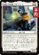 画像1: 昇進した少尉、ラザフォード/Rutherford, Upgraded Ensign 【日本語版】 [TRK-白U] (予約J) (1)