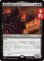 画像1: 悪意の外皮、アルマス/Armus, Skin of Evil 【日本語版】 [TRK-黒R] (予約J) (1)