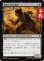 画像1: 戦傷の生存主義者/Battle-Scarred Survivalist 【日本語版】 [TRK-黒C] (予約J) (1)