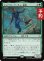 画像1: ジョナサン・アーチャー船長/Captain Jonathan Archer 【日本語版】 [TRK-緑R] (予約J) (1)