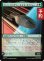 画像1: ローン・ワンダラー、U.S.S. ボイジャー/U.S.S. Voyager, Lone Wanderer 【日本語版】 [TRK-緑U] (予約J) (1)