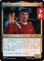 画像1: 永遠の友人、スポック/Spock, Always Your Friend 【日本語版】 [TRK-金U] (予約J) (1)