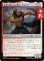 画像1: 名誉に縛られし戦士、ウォーフ/Worf, Honor-Bound Warrior 【日本語版】 [TRK-金U] (予約J) (1)