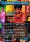 画像1: 通信士官、ニヨータ・ウフーラ/Nyota Uhura, Communications (全面アート版) 【英語版】 [TRK-青R] (予約J) (1)