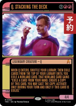 画像1: 札を仕込むQ/Q, Stacking the Deck (ショーケース版) 【英語版】 [TRK-赤MR] (予約J)