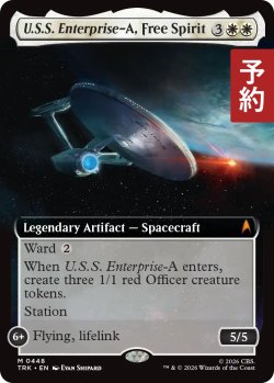 画像1: 自由の精神、U.S.S. エンタープライズA/U.S.S. Enterprise-A, Free Spirit (拡張アート版) 【英語版】 [TRK-白MR] (予約J)