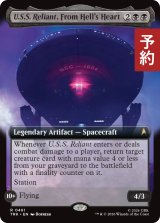 地獄の底から、U.S.S. リライアント/U.S.S. Reliant, From Hell's Heart (拡張アート版) 【英語版】 [TRK-黒R] (予約J)