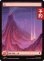 画像1: 山/Mountain No.310 (全面アート版) 【日本語版】 [TRK-土地C] (予約J) (1)