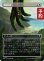 画像1: 征服任務/Conquest Mission (全面アート版) 【日本語版】 [TRK-白U] (予約J) (1)