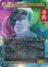 画像1: 口を開く者、ロキュータス/Locutus, the One Who Speaks (全面アート版) 【日本語版】 [TRK-金U] (予約J) (1)
