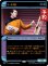 画像1: データ少佐/Lieutenant Commander Data (ショーケース版) 【日本語版】 [TRK-青MR] (予約J) (1)