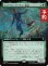 画像1: ジョナサン・アーチャー船長/Captain Jonathan Archer (拡張アート版) 【日本語版】 [TRK-緑R] (予約J) (1)