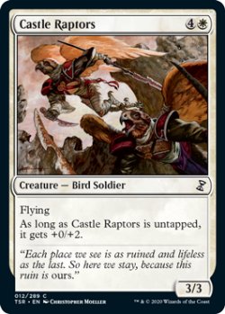 画像1: 城の猛禽/Castle Raptors 【英語版】 [TSR-白C]