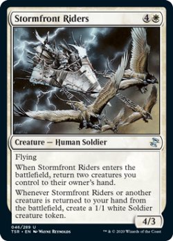 画像1: 嵐前線の乗り手/Stormfront Riders 【英語版】 [TSR-白U]