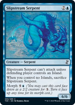画像1: 流水の海蛇/Slipstream Serpent 【英語版】 [TSR-青C]