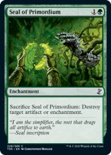 原基の印章/Seal of Primordium 【英語版】 [TSR-緑C]