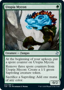 画像1: ユートピアの菌類/Utopia Mycon 【英語版】 [TSR-緑U]