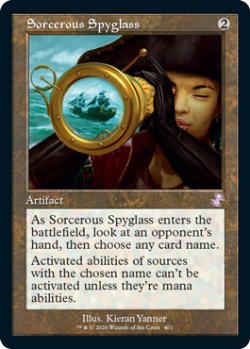画像1: 魔術遠眼鏡/Sorcerous Spyglass (旧枠) 【英語版】 [TSR-灰TS]