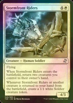 画像1: [FOIL] 嵐前線の乗り手/Stormfront Riders 【英語版】 [TSR-白U]