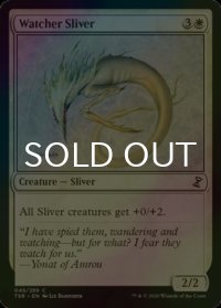 [FOIL] 監視スリヴァー/Watcher Sliver 【英語版】 [TSR-白C]