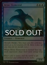 [FOIL] 塩水の精霊/Brine Elemental 【英語版】 [TSR-青U]