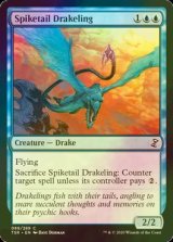 [FOIL] トゲ尾の仔ドレイク/Spiketail Drakeling 【英語版】 [TSR-青C]