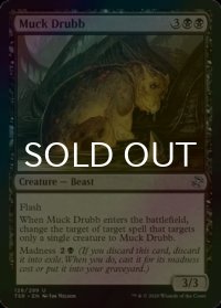 [FOIL] 泥ドラッブ/Muck Drubb 【英語版】 [TSR-黒U]