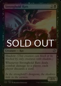[FOIL] 要塞の鼠/Stronghold Rats 【英語版】 [TSR-黒U]