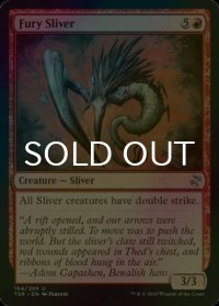 [FOIL] 憤怒スリヴァー/Fury Sliver 【英語版】 [TSR-赤U]